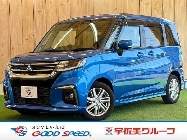 2024 Mitsubishi Delica D:2 HYBRID MZ Sedan for sale, Japanese used car export - photo 1 of 20 | GULJI TRADERS