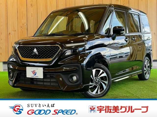 2024 Mitsubishi Delica D:2 CUSTOM HYBRID MV - photo 1 2024 Mitsubishi Delica D:2 CUSTOM HYBRID MV Sedan for sale, Japanese used car export - photo 1 of 20 | GULJI TRADERS