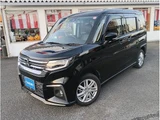 2024 Mitsubishi Delica D:2 Sedan for sale, Japanese used car export - photo 1 of 29 | GULJI TRADERS