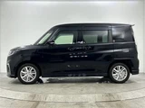 2024 Mitsubishi Delica D:2 Hybrid MZ Sedan for sale, Japanese used car export - photo 16 of 24 | GULJI TRADERS