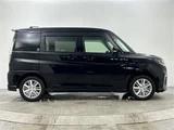 2024 Mitsubishi Delica D:2 Hybrid MZ Sedan for sale, Japanese used car export - photo 19 of 24 | GULJI TRADERS