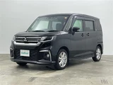 2024 Mitsubishi Delica D:2 Hybrid MZ Sedan for sale, Japanese used car export - photo 18 of 24 | GULJI TRADERS