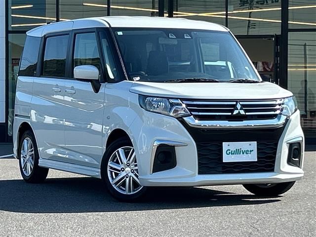 2024 Mitsubishi Delica D:2 Hybrid MX - photo 1 2024 Mitsubishi Delica D:2 Hybrid MX Sedan for sale, Japanese used car export - photo 1 of 24 | GULJI TRADERS