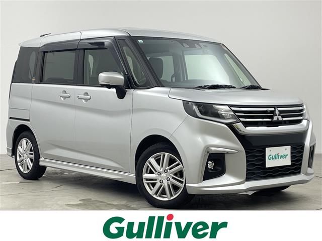 2024 Mitsubishi Delica D:2 Hybrid MZ Sedan for sale, Japanese used car export | GULJI TRADERS