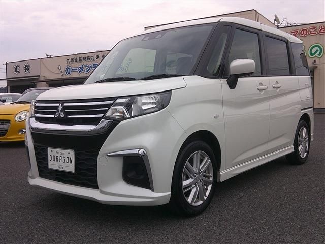 2024 Mitsubishi Delica D:2 HV MX ETC Sedan for sale, Japanese used car export - photo 1 of 30 | GULJI TRADERS