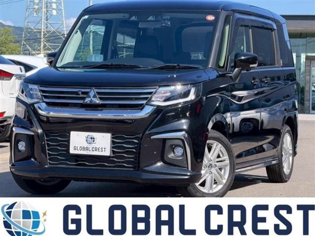 2024 Mitsubishi Delica D:2 1.2 HV MZ Sedan for sale, Japanese used car export | GULJI TRADERS