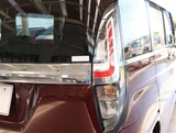 2024 Mitsubishi Delica D:2 1.2 HV MZ Sedan for sale, Japanese used car export - photo 28 of 30 | GULJI TRADERS