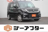 2024 Mitsubishi Delica D:2 1.2 HV MZ Sedan for sale, Japanese used car export - photo 1 of 30 | GULJI TRADERS
