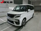 2024 Mitsubishi Delica D:2 4WD Hybrid MV Sedan for sale, Japanese used car export - photo 1 of 10 | GULJI TRADERS