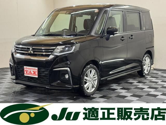 2024 Mitsubishi Delica D:2 1.2 Hybrid MZ Sedan for sale, Japanese used car export - photo 1 of 24 | GULJI TRADERS