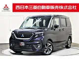 2024 Mitsubishi Delica D:2 1.2 Hybrid MV Sedan for sale, Japanese used car export - photo 1 of 9 | GULJI TRADERS