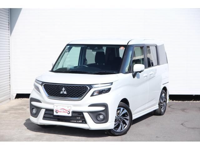 2024 Mitsubishi Delica D:2 Hybrid MV Sedan for sale, Japanese used car export - photo 1 of 9 | GULJI TRADERS