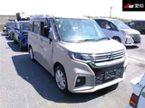 2024 Mitsubishi Delica D:2 Hybrid MZ Sedan for sale, Japanese used car export - photo 1 of 8 | GULJI TRADERS