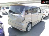 2024 Mitsubishi Delica D:2 Hybrid MZ Sedan for sale, Japanese used car export - photo 8 of 8 | GULJI TRADERS