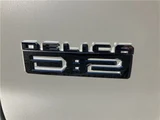 2025 Mitsubishi Delica D:2 Hybrid MZ Sedan for sale, Japanese used car export - photo 13 of 48 | GULJI TRADERS