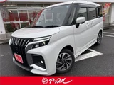 2025 Mitsubishi Delica D:2 1.2 Hybrid MV 4W Sedan for sale, Japanese used car export - photo 1 of 48 | GULJI TRADERS