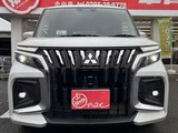 2025 Mitsubishi Delica D:2 1.2 Hybrid MV 4W Sedan for sale, Japanese used car export - photo 2 of 48 | GULJI TRADERS