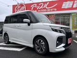 2025 Mitsubishi Delica D:2 1.2 Hybrid MV 4W Sedan for sale, Japanese used car export - photo 11 of 48 | GULJI TRADERS