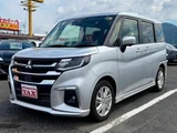 2025 Mitsubishi Delica D:2 1.2 HV MZ Sedan for sale, Japanese used car export - photo 1 of 30 | GULJI TRADERS
