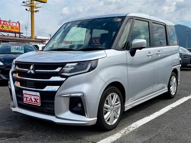 2025 Mitsubishi Delica D:2 1.2 HV MZ Sedan for sale, Japanese used car export | GULJI TRADERS