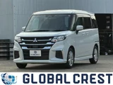 2025 Mitsubishi Delica D:2 1.2HV MX Sedan for sale, Japanese used car export - photo 1 of 30 | GULJI TRADERS