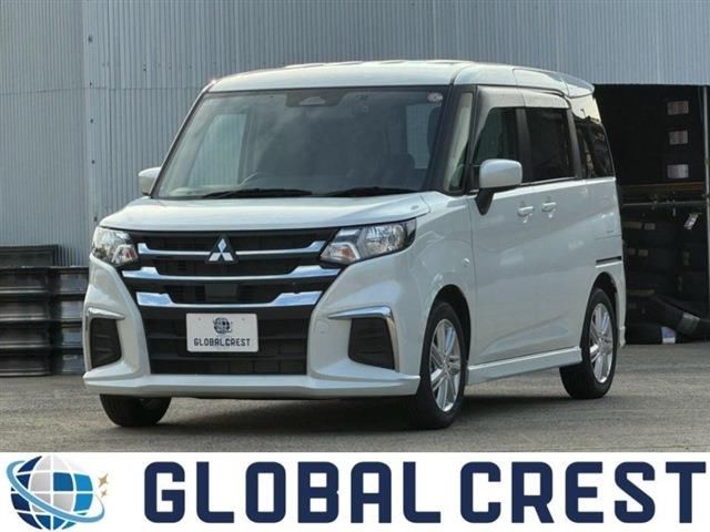 2025 Mitsubishi Delica D:2 1.2HV MX Sedan for sale, Japanese used car export | GULJI TRADERS