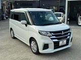 2025 Mitsubishi Delica D:2 1.2HV MX Sedan for sale, Japanese used car export - photo 9 of 30 | GULJI TRADERS