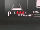 2025 Mitsubishi Delica D:2 1.2 HV Sedan for sale, Japanese used car export - photo 25 of 30 | GULJI TRADERS