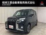 2025 Mitsubishi Delica D:2 1.2 Hybrid MV Sedan for sale, Japanese used car export - photo 1 of 9 | GULJI TRADERS
