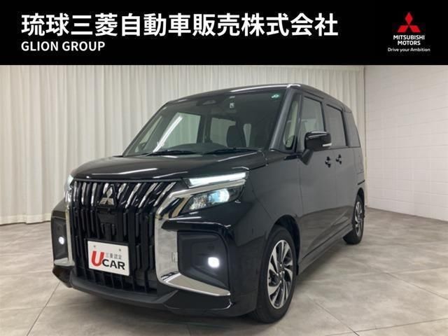 2025 Mitsubishi Delica D:2 1.2 Hybrid MV - photo 1 2025 Mitsubishi Delica D:2 1.2 Hybrid MV Sedan for sale, Japanese used car export | GULJI TRADERS