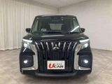 2025 Mitsubishi Delica D:2 1.2 Hybrid MV Sedan for sale, Japanese used car export - photo 2 of 9 | GULJI TRADERS