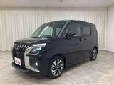 2025 Mitsubishi Delica D:2 1.2 Hybrid MV Sedan for sale, Japanese used car export - photo 5 of 9 | GULJI TRADERS