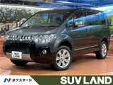 2019 Mitsubishi Delica D:5 D Sedan for sale, Japanese used car export - photo 4 of 30 | GULJI TRADERS