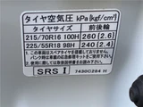 2019 Mitsubishi Delica D:5 G Sedan for sale, Japanese used car export - photo 30 of 30 | GULJI TRADERS