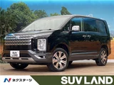 2019 Mitsubishi Delica D:5 P Sedan for sale, Japanese used car export - photo 4 of 30 | GULJI TRADERS