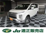 2019 Mitsubishi Delica D:5 G Sedan for sale, Japanese used car export - photo 1 of 33 | GULJI TRADERS