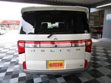 2019 Mitsubishi Delica D:5 G Sedan for sale, Japanese used car export - photo 3 of 33 | GULJI TRADERS