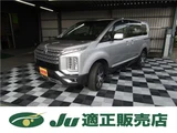2019 Mitsubishi Delica D:5 G Sedan for sale, Japanese used car export - photo 1 of 29 | GULJI TRADERS