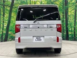 2019 Mitsubishi Delica D:5 G Sedan for sale, Japanese used car export - photo 14 of 30 | GULJI TRADERS