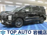 2019 Mitsubishi Delica D:5 2.2 G Diesel Turbo 4WD Sedan for sale, Japanese used car export - photo 1 of 50 | GULJI TRADERS
