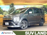 2019 Mitsubishi Delica D:5 G Sedan for sale, Japanese used car export - photo 1 of 30 | GULJI TRADERS