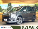2019 Mitsubishi Delica D:5 G Sedan for sale, Japanese used car export - photo 4 of 30 | GULJI TRADERS