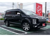 2019 Mitsubishi Delica D:5 P Sedan for sale, Japanese used car export - photo 48 of 51 | GULJI TRADERS