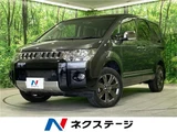 2019 Mitsubishi Delica D:5 Sedan for sale, Japanese used car export - photo 4 of 30 | GULJI TRADERS