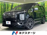 2019 Mitsubishi Delica D:5 G Sedan for sale, Japanese used car export - photo 4 of 30 | GULJI TRADERS