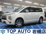 2019 Mitsubishi Delica D:5 2.2 P Diesel Turbo 4WD TV Sedan for sale, Japanese used car export - photo 1 of 54 | GULJI TRADERS