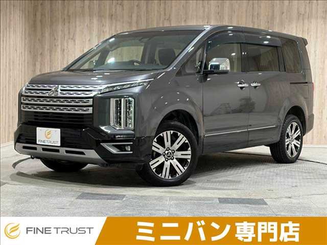 2019 Mitsubishi Delica D:5 P Sedan for sale, Japanese used car export | GULJI TRADERS