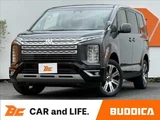 2019 Mitsubishi Delica D:5 Sedan for sale, Japanese used car export - photo 1 of 48 | GULJI TRADERS
