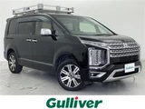 2019 Mitsubishi Delica D:5 P 4WD Sedan for sale, Japanese used car export - photo 1 of 23 | GULJI TRADERS