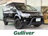 2019 Mitsubishi Delica D:5 D-Power package 4WD Sedan for sale, Japanese used car export - photo 1 of 23 | GULJI TRADERS